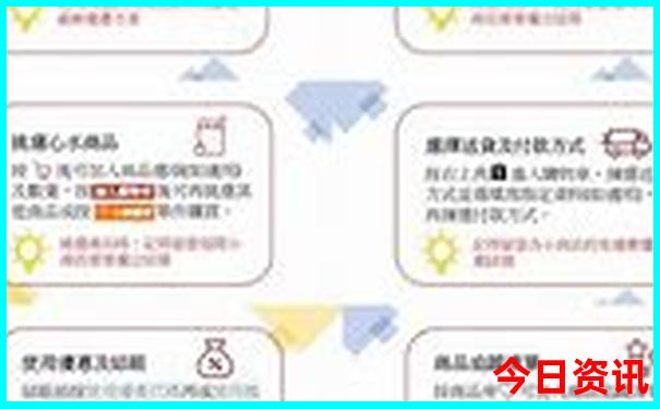 暑假适合老人旅游景点
